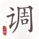 墨济南cici小主