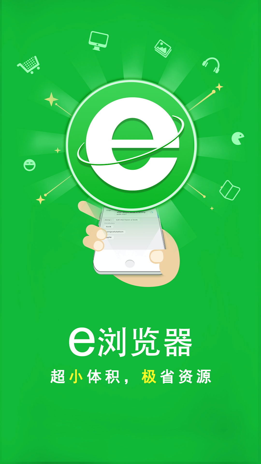 阴阳鬼事免费读截图