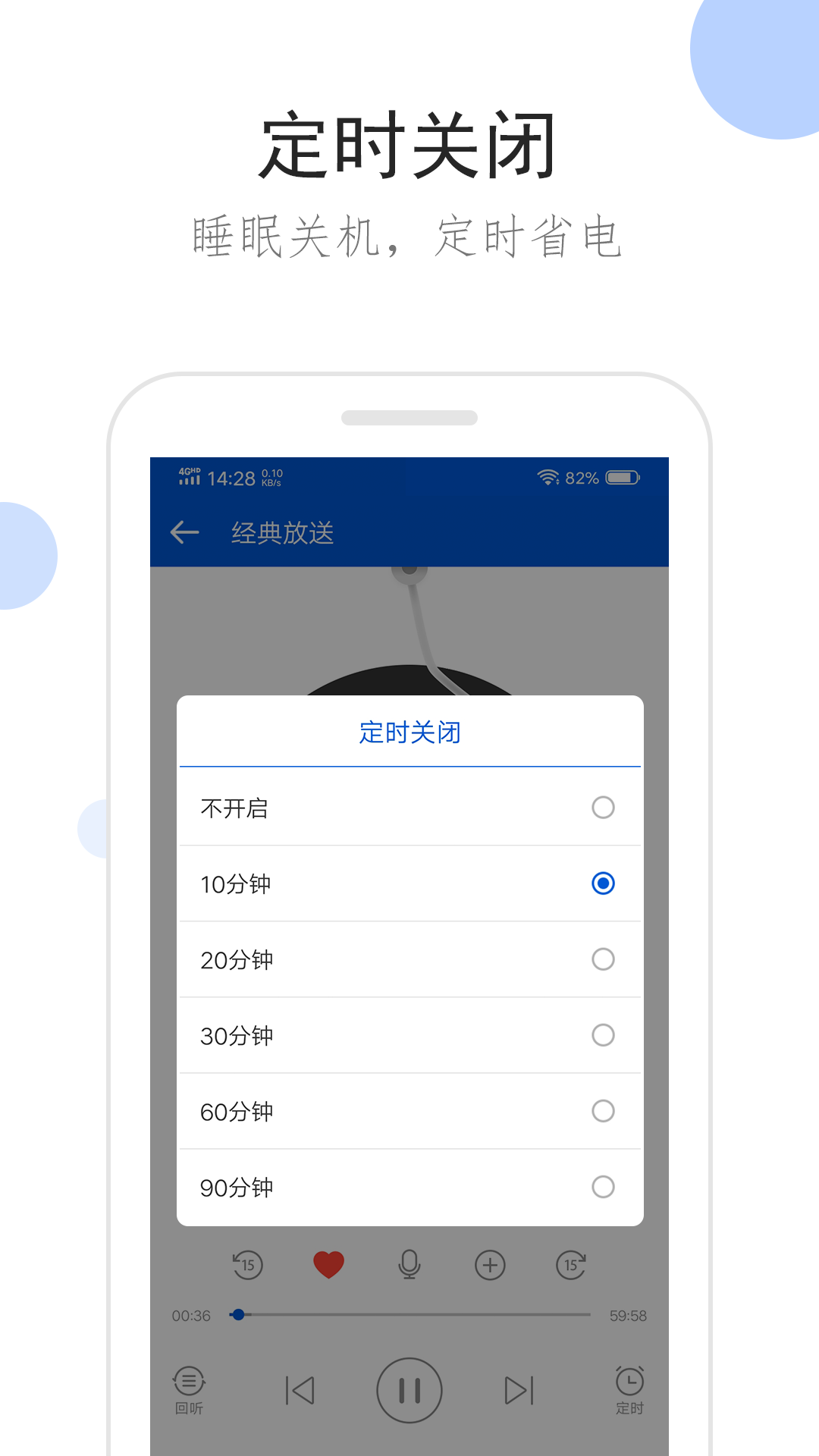 阴阳鬼事免费读截图